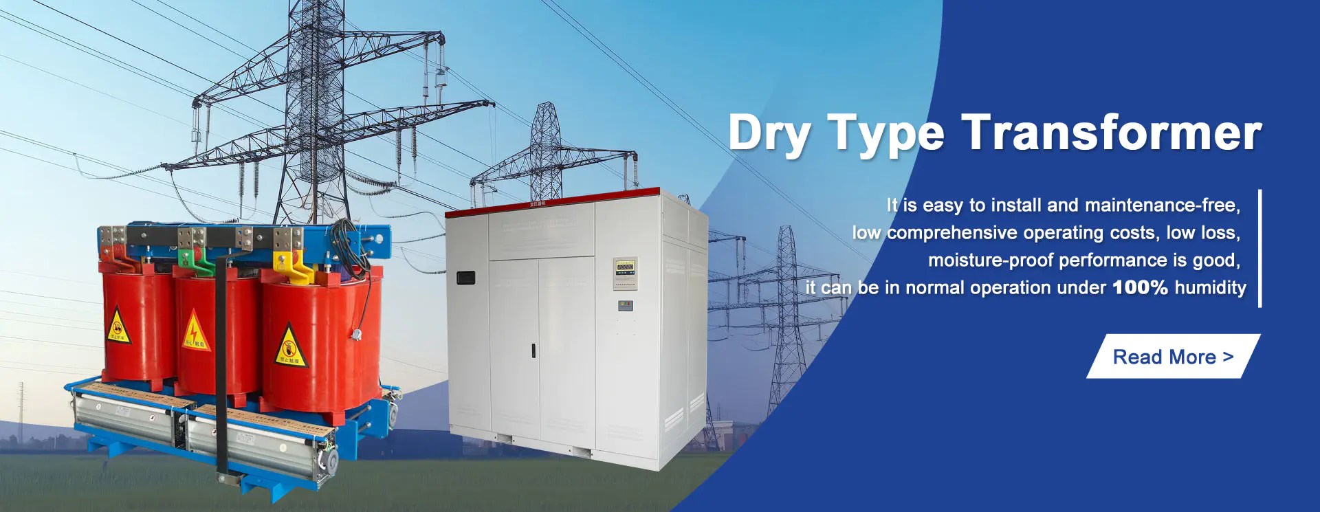 30kva உலர் மின்மாற்றி தொழிற்சாலை